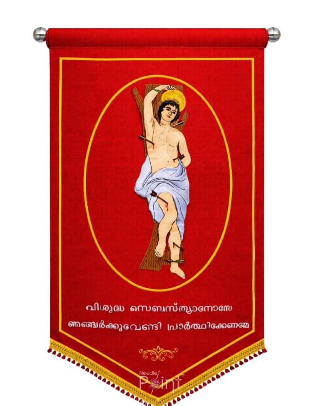 St. Sebastian Sacred Martyr Embroidery